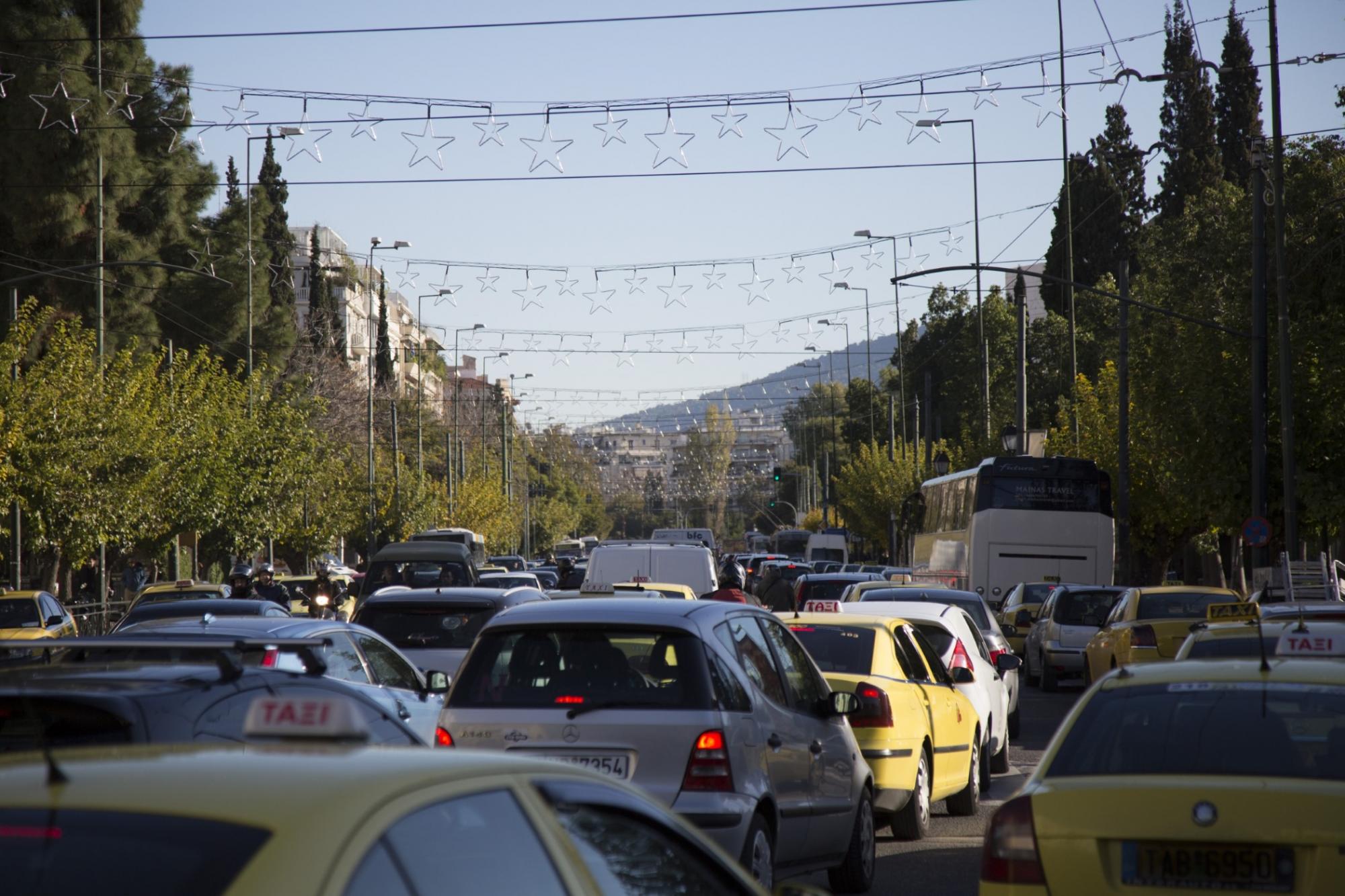 Κυκλοφοριακό χάος στο κέντρο της Αθήνας από τον «Μεγάλο Περίπατο»